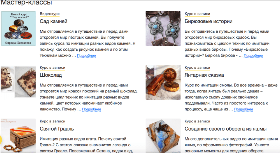 04c266e0dbf3-png.695