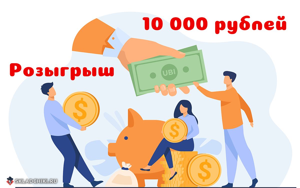 10-000-_-_-jpg.32956