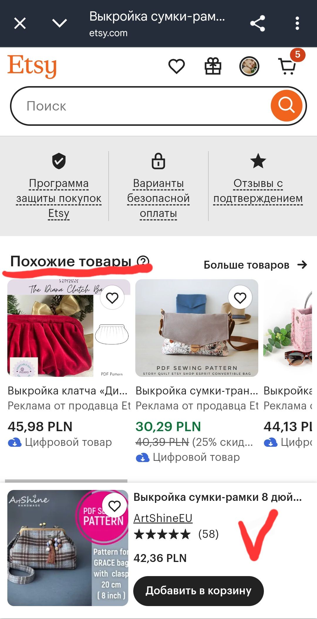 1000033499-jpg.80626