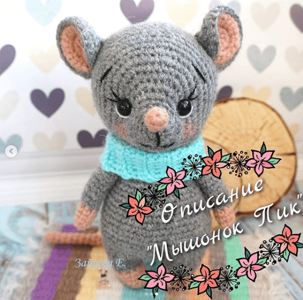 1585642819654-png.1042