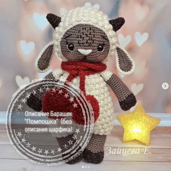 1585642885435-png.1043