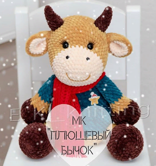 1604741256187-png.6286