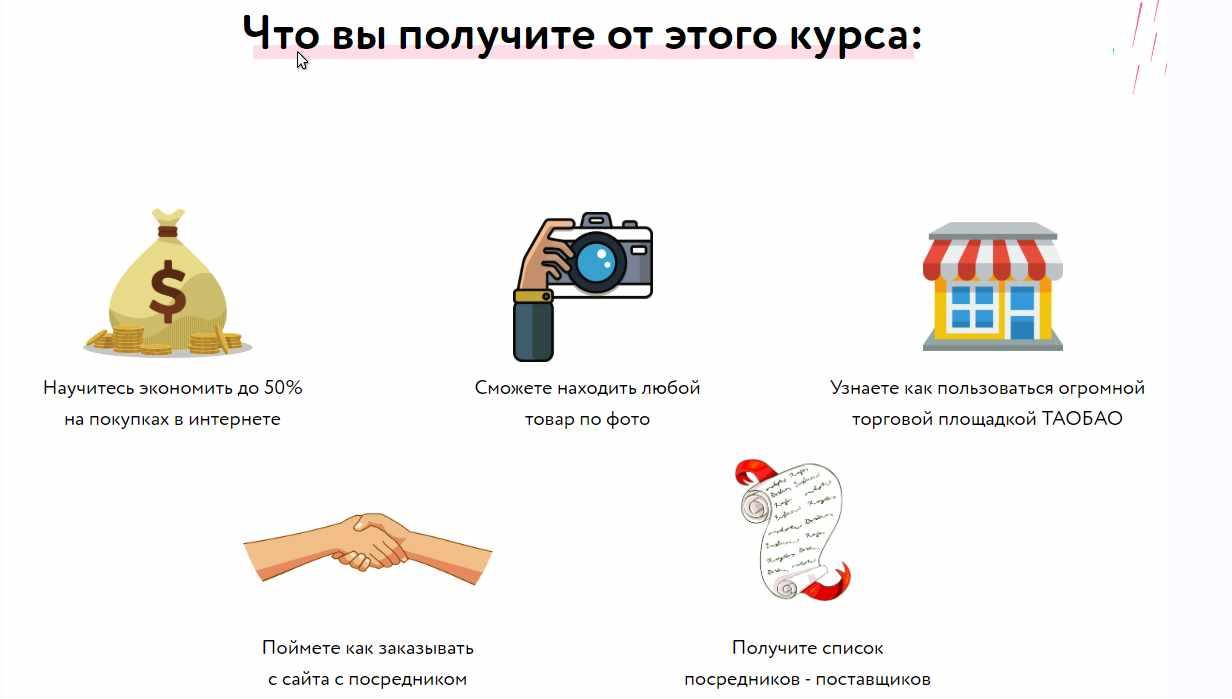 1615461700442-png.10322