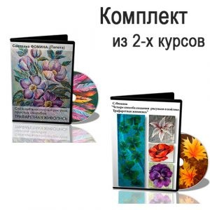 1617374848052-png.11073