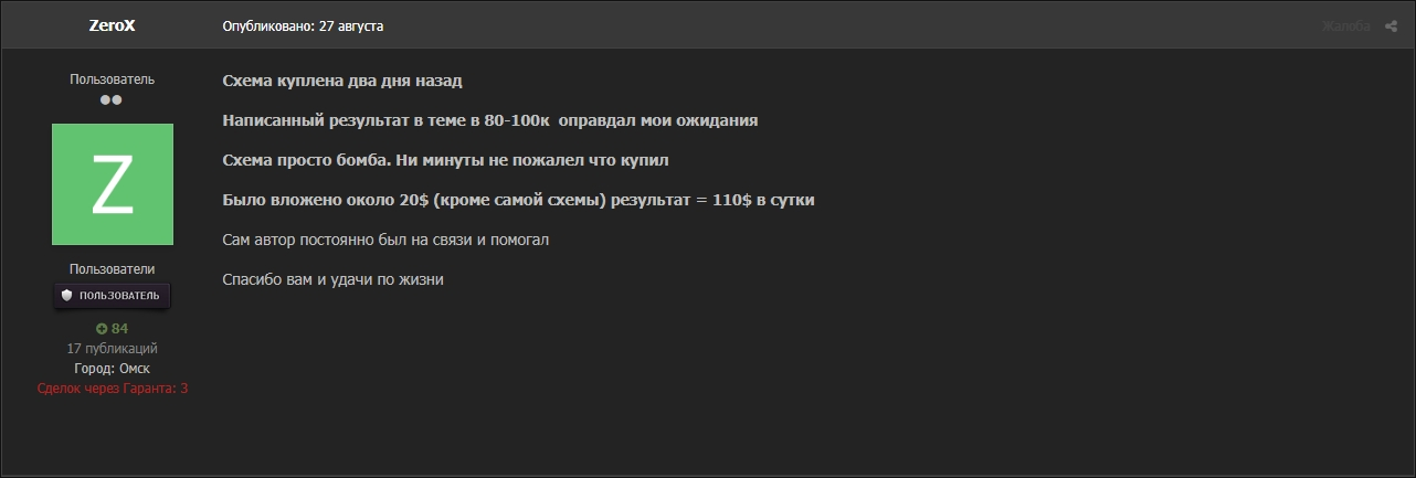 1617528371328-png.11140