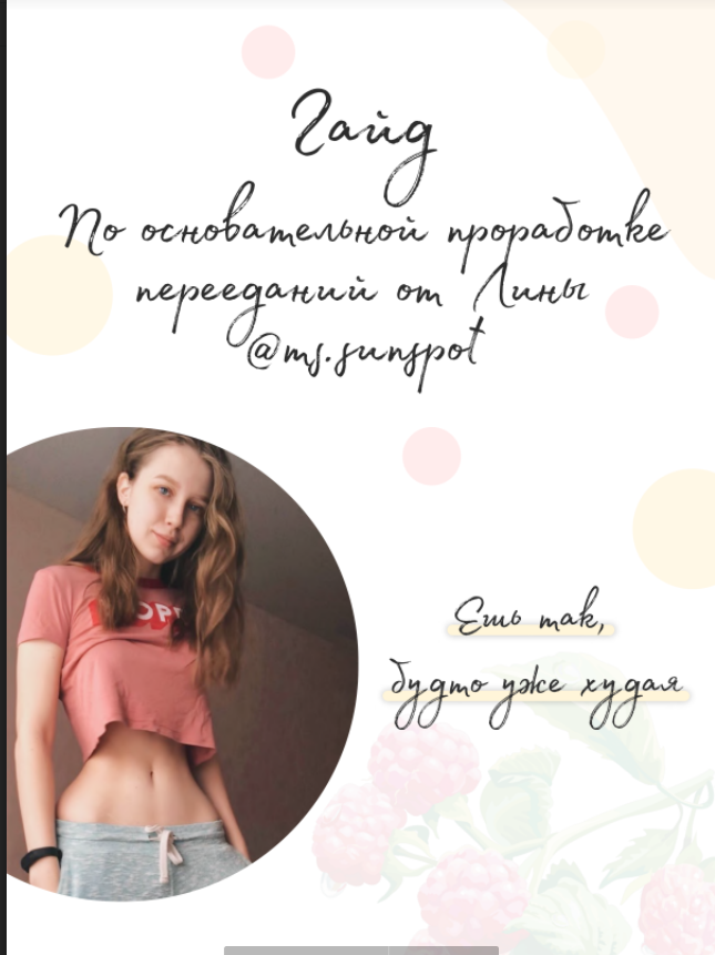 1619162342809-png.12383