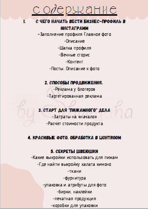 1619951231898-png.13402