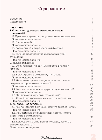 1619952684085-png.13407