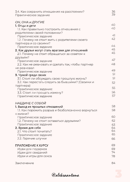 1619952717499-png.13408