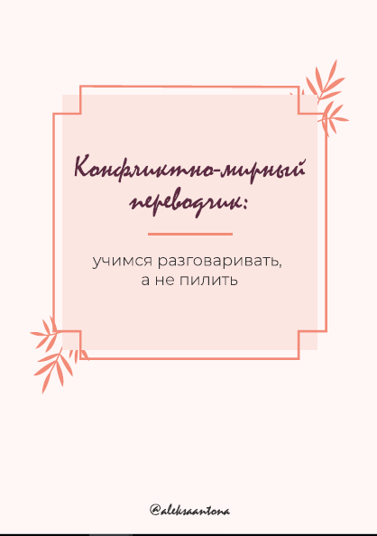 1619952897639-png.13409