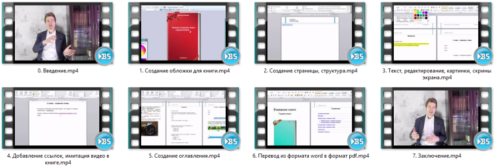 1632212728979-png.18005