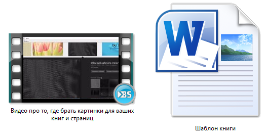 1632212848511-png.18006