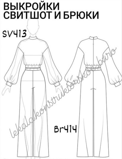 1634750816137-png.18755