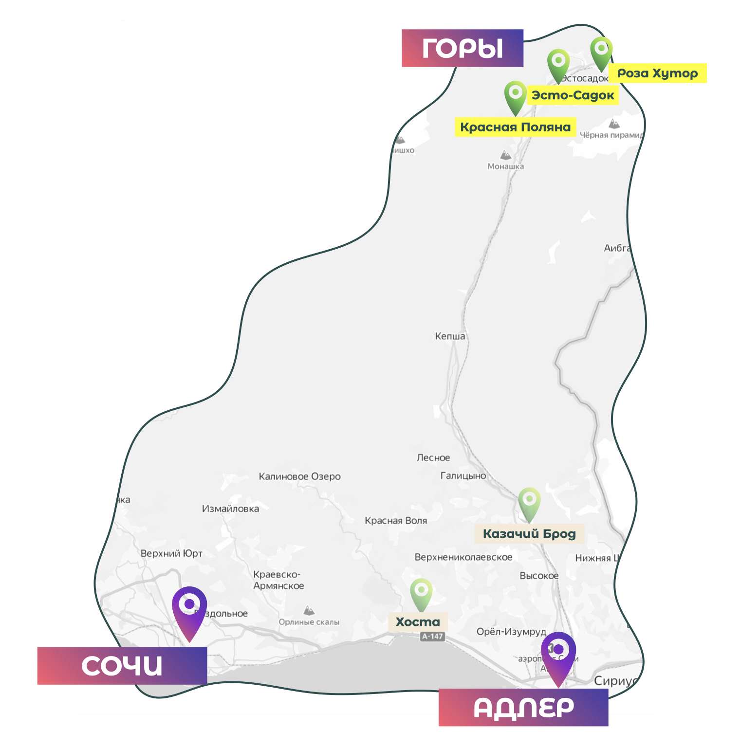 1648096501979-png.22519