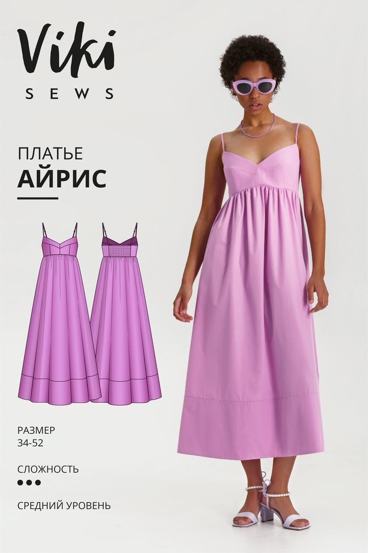 1655189064871-png.24692