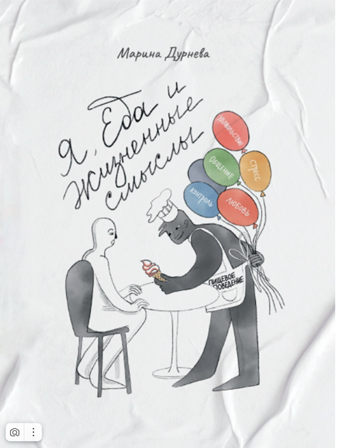 1655380974386-png.24810