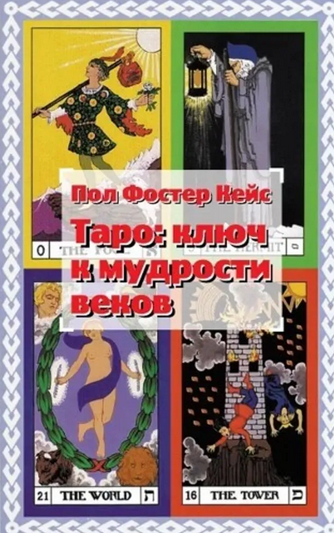 1655543528817-png.24849