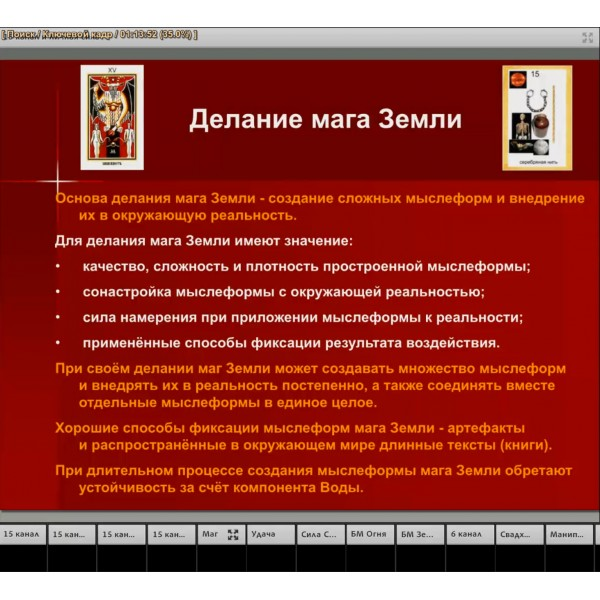 1655544157022-png.24853