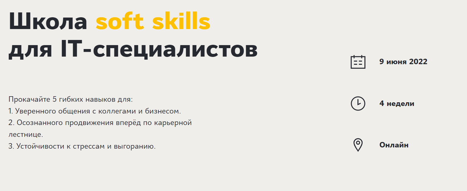 1655548450305-png.24896