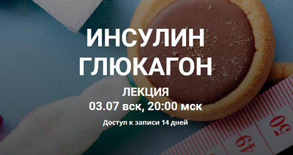 1656777796700-png.25458