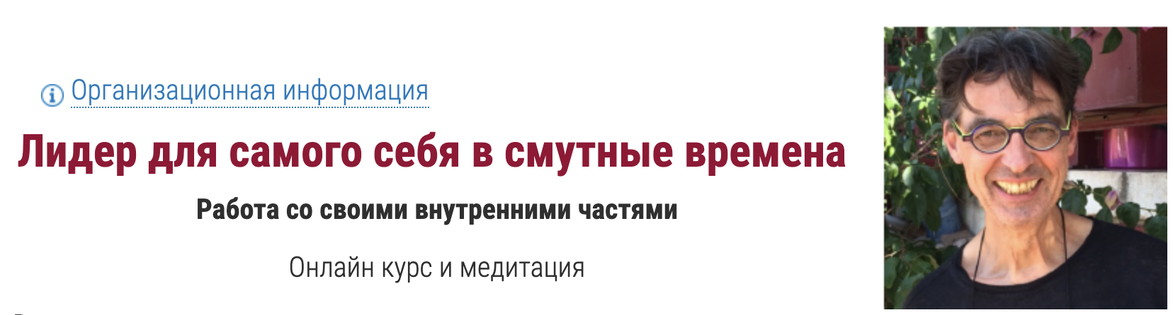 1656965205561-png.25518