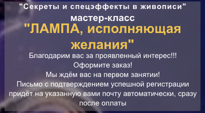 1657655059844-png.25787