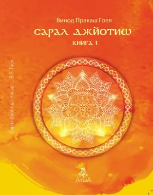 1658005407900-png.26018