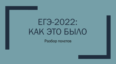 1658218674724-png.26121