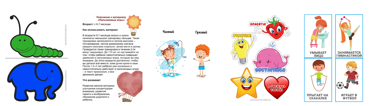 1658358428724-png.26213