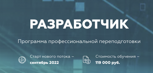 1658525459111-png.26304