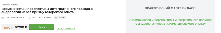 1659558452462-png.26880