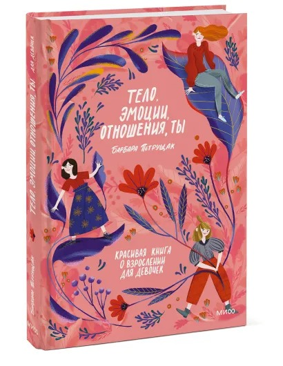 1659817872447-png.27017