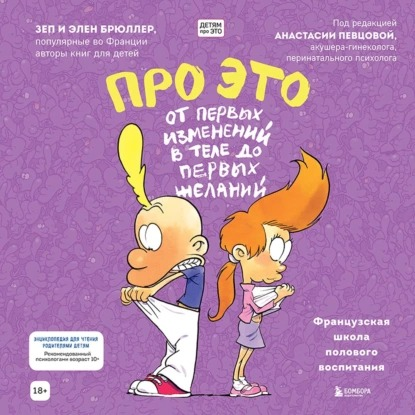 1659865894058-png.27056