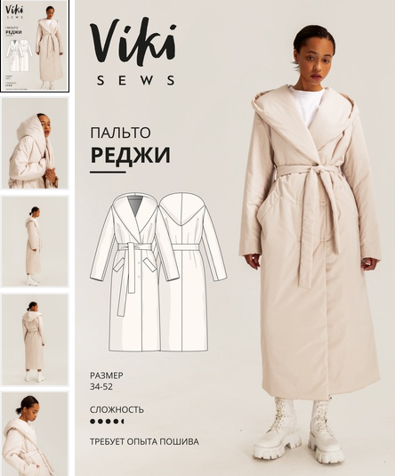 1660027702118-png.27131