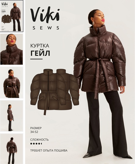 1660027793025-png.27132