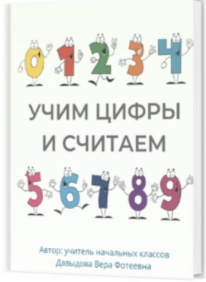 1660047976632-png.27163