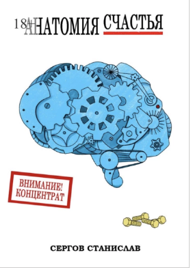 1660253931866-png.27264