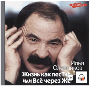 1660382300446-png.27332