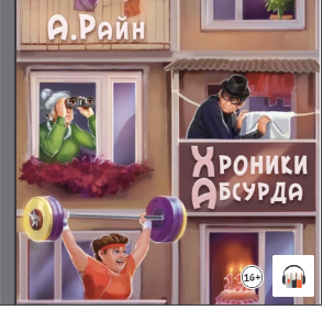 1660382545390-png.27334