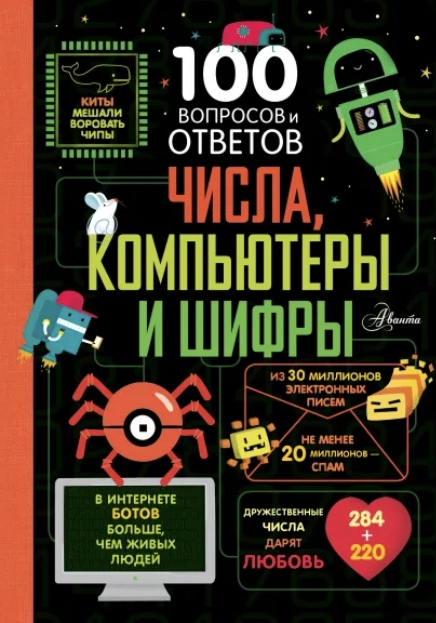 1660765378105-png.27613