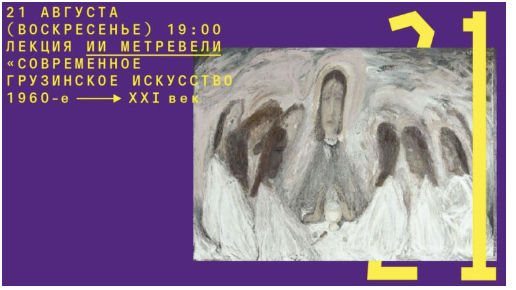 1660907386762-png.27654