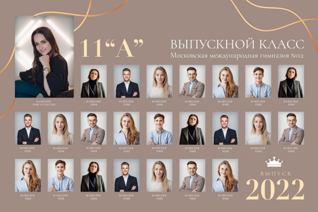 1660908205143-png.27660