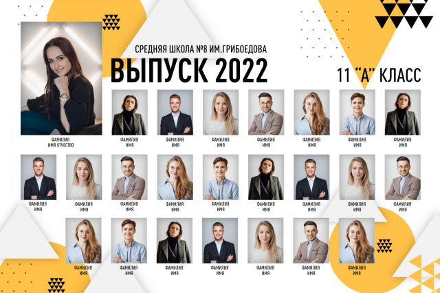 1660908394450-png.27661