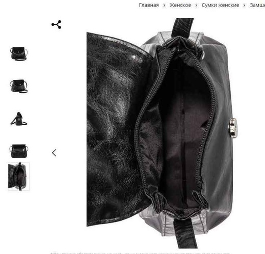 1661247112011-png.27870