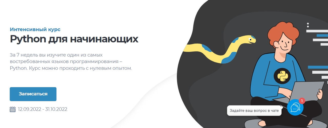 1661591872105-png.28047