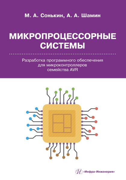 1661623570473-png.28099