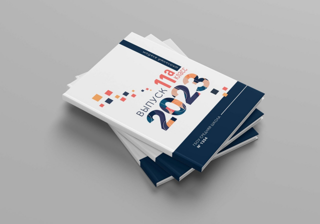 1662978557835-png.28489