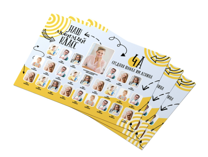 1662978869307-png.28492