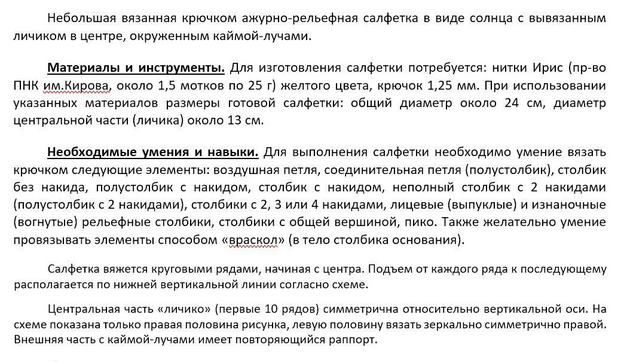 1664445504816-png.28918