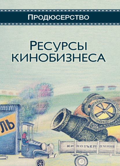 1665387482111-png.29189